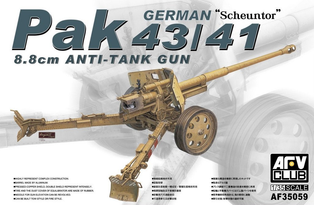 AFV Club 35059 Pak 43/41 8,8cm Anti-tank Gun 1/35