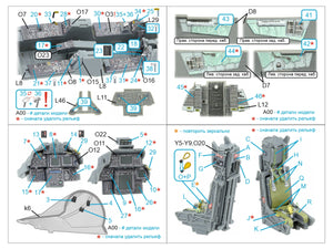 Quinta Studio QD48593 F-14D Super Tomcat 3D-Printed &amp;amp; coloured Interior on decal paper (GWH) 1/48 – zdjęcie 11