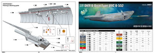 Trumpeter 06801 DKM U-Boat Type VIIC U-552 1/48 – immagine 12