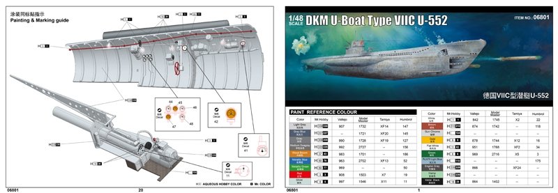 Trumpeter 06801 DKM U-Boat Type VIIC U-552 1/48 – immagine 12