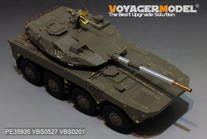 Voyager Model PE35935 Modern JGSDF Type16 MCV Basic For TAMIYA 36361 1/35 – Bild 2