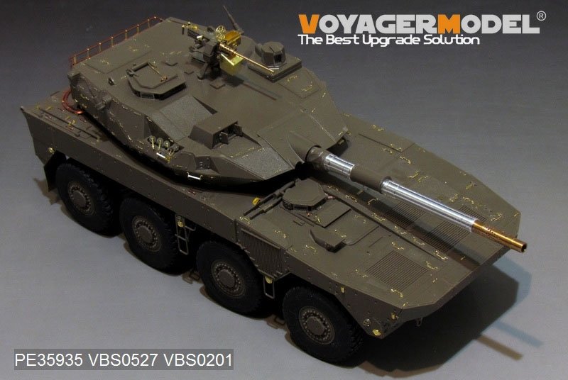 Voyager Model PE35935 Modern JGSDF Type16 MCV Basic For TAMIYA 36361 1/35 – Bild 2
