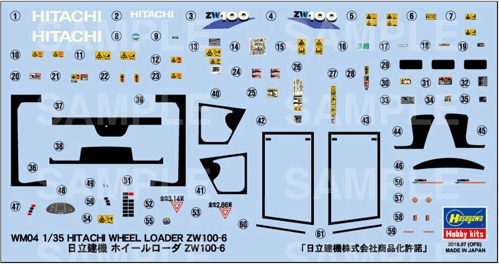 Hasegawa WM04 Hitachi Construction Machinery Wheel Loader ZW100-6 1/35 – Bild 4