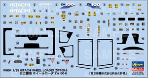 Hasegawa WM04 Hitachi Construction Machinery Wheel Loader ZW100-6 1/35 – Bild 4