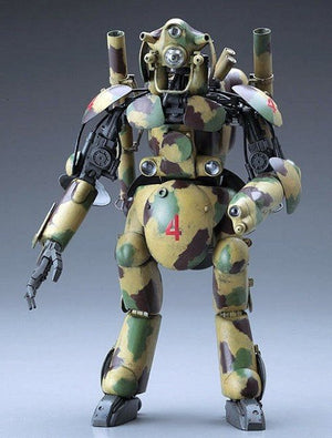 HASEGAWA MK05 (64005) Grosser Hund 1/20 – Bild 3