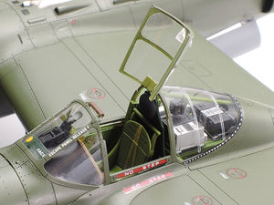 Tamiya 61120 Lockheed P-38 F/G Lightning 1/48 – Bild 5