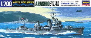 Hasegawa WL414 IJN Destroyer Arashio 1/700