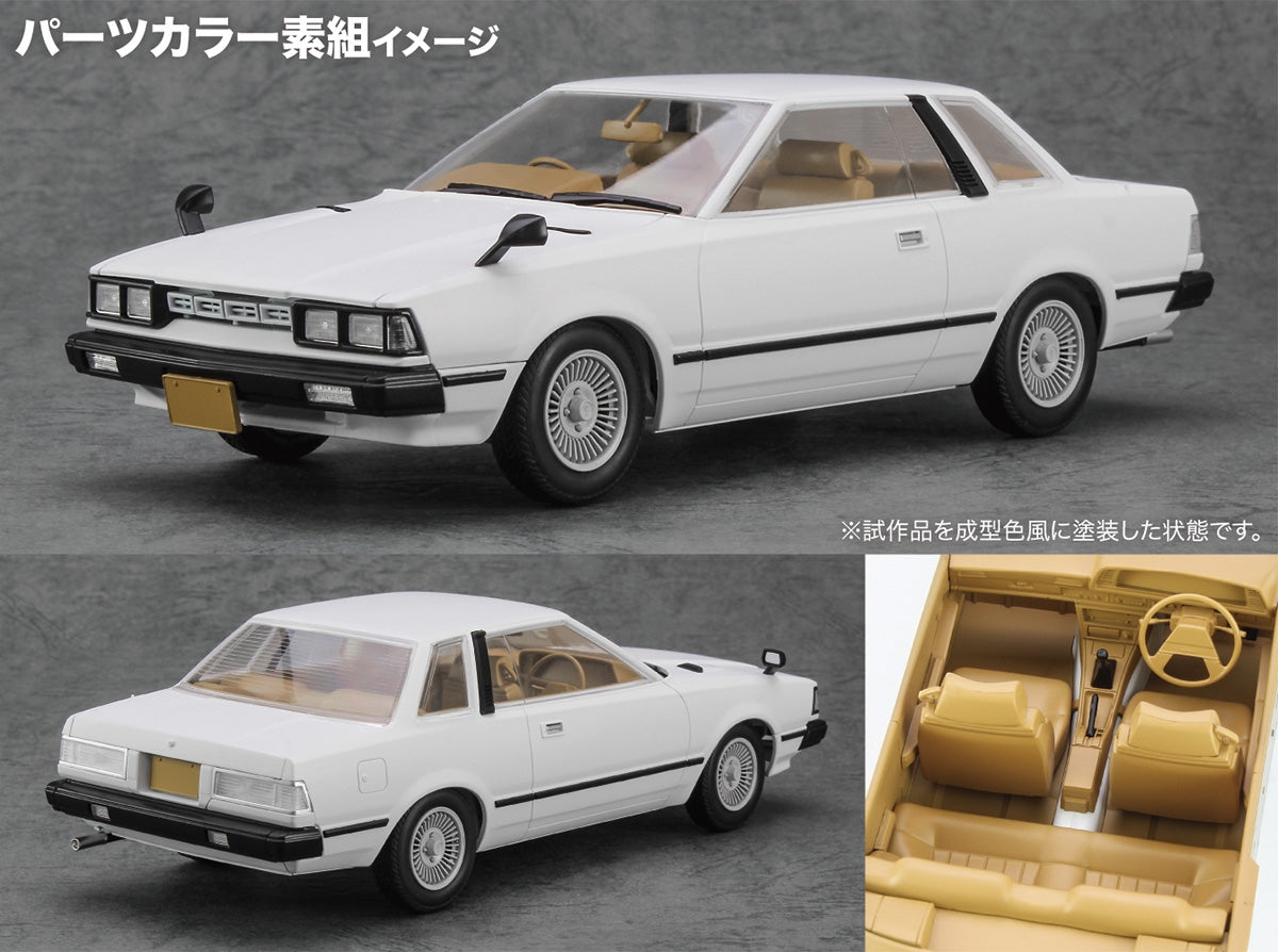 Hasegawa HC61 Nissan Silvia (S110) Early Version HT 2000ZSE-X (1979) 1/24 – zdjęcie 17