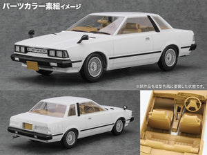 Hasegawa HC61 Nissan Silvia (S110) Early Version HT 2000ZSE-X (1979) 1/24 – zdjęcie 17