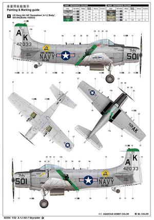 Trumpeter 02254 A-1J AD-7 Skyraider 1/32 – Bild 3