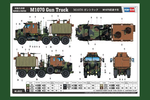 Hobby Boss 85525 M1070 Gun Truck 1/35 – Bild 16