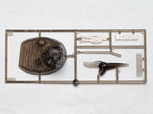 Tamiya 60204 Pterandon 1/35 – Bild 9