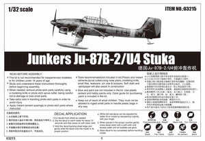 Trumpeter 03215 Junkers Ju-87B-2 U4 Stuka 1/32 – image 5