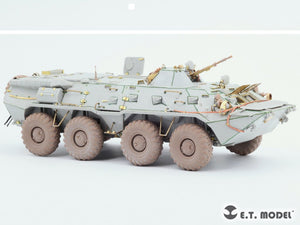 E.T. Model E35-310 Russian BTR-80/80A APC For Trumpeter 01594 / 01595 1/35 – Bild 3