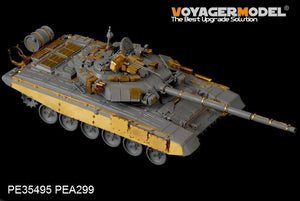 Voyager Model PE35495 Modern Russian T-90 MBT basic for zvezda 3573 1/35 – Bild 18