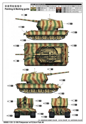 Trumpeter 09585 E-100 Flakpanzer w/12.8cm Flak 40 1/35 – Bild 4