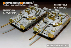 Voyager Model PE35953 Modern Russian T-80UD Main Battle Tank （smoke discharger include）For TRUMPETER 09527 1/35 – Bild 14