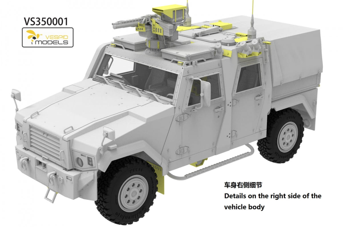 Vespid Models VS350001 German Utility Vehicle 2011 Production Eagle IV 1/35 – immagine 4