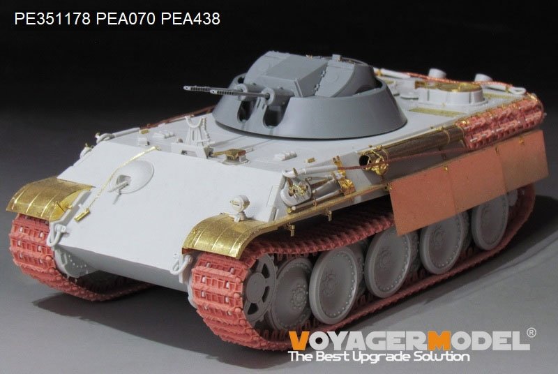 Voyager Model PE351178 WWII German Panther G 30mm Flakpanzer Kugelblitz (For TAKOM 2150) 1/35 – Bild 5