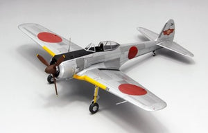 Fine Molds FB17 Imperial Japanese Army Type 1 Fighter Nakajima Ki-43 II &amp;quot;Hayabusa&amp;quot; (Oscar) early/late 1/48 – imagen 2