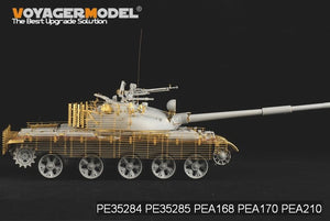 Voyager Model PEA170 Modren Russian army T-62 Medium Tank Slat Armour (PATTEN 1)(For TRUMPETER) 1/35 – Bild 6