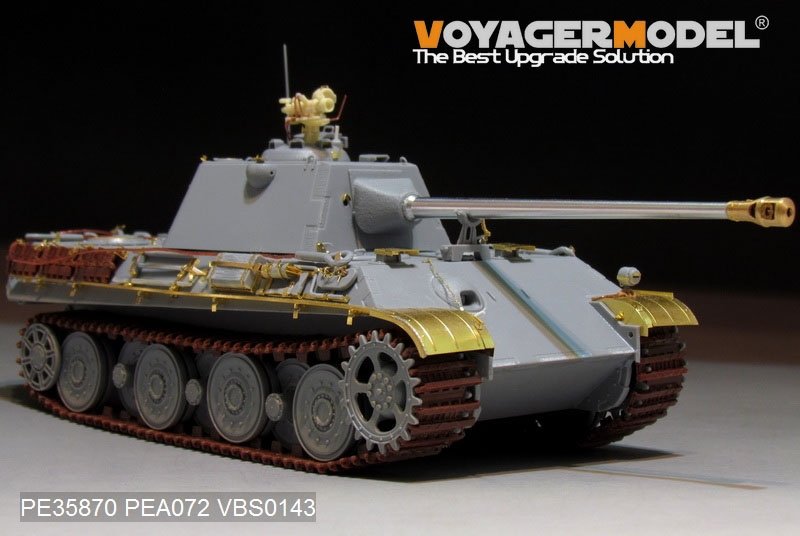 Voyager Model PE35870 WWII German Panther II Prototype Design Plan basic for AMUSING HOBBY 1/35 – immagine 8