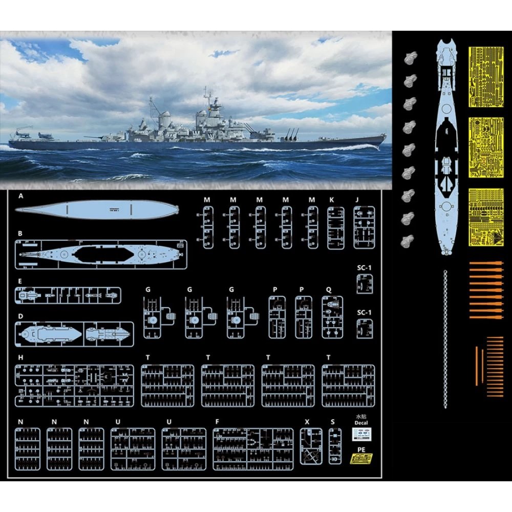 Vee Hobby E57002 USS New Jersey BB-62 1945 - Deluxe Edition 1/700 – zdjęcie 2