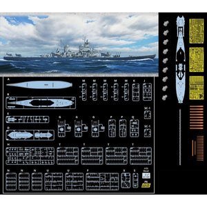 Vee Hobby E57002 USS New Jersey BB-62 1945 - Deluxe Edition 1/700 – zdjęcie 2