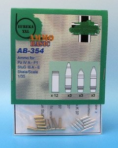 Eureka XXL AB-354 7,5 cm Ammo for Kw.K.37/Stu.K.37 1/35 – immagine 2