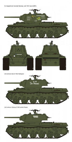 Rye Field Model 5041 KV-1 Model 1942 Simplified Turret 1/35 – Bild 6