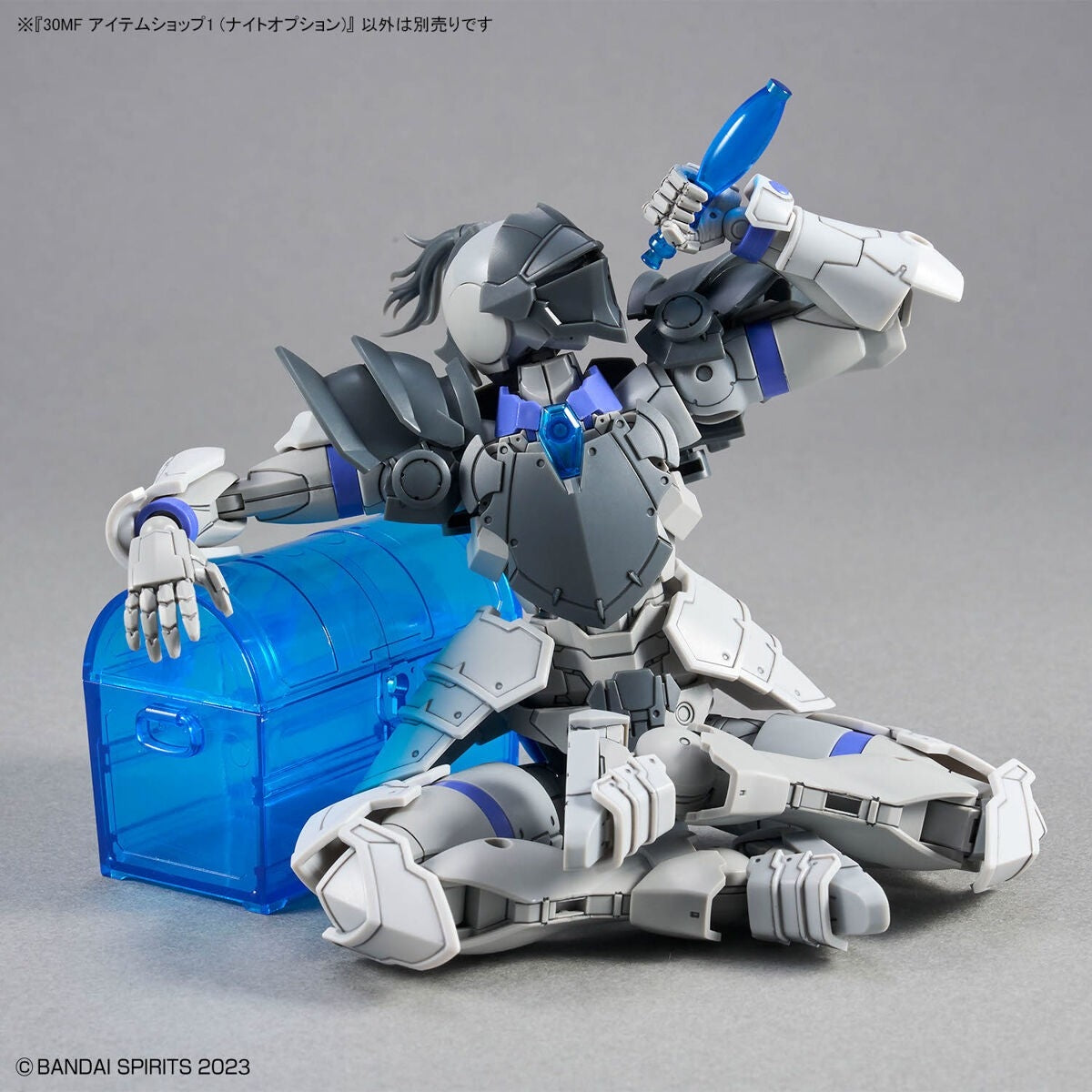 Bandai 67176 30MF ITEM SHOP I KNIGHT OPERATION – Bild 11
