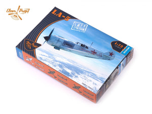 Clear Prop! CP72015 La-5 late version ADVANCED KIT 1/72 – zdjęcie 2