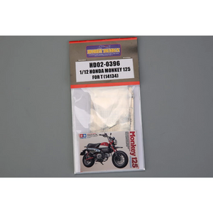 Hobby Design HD02-0396 Honda Monkey 125 Detail Set ( for Tamiya kit 14134 ) 1/12