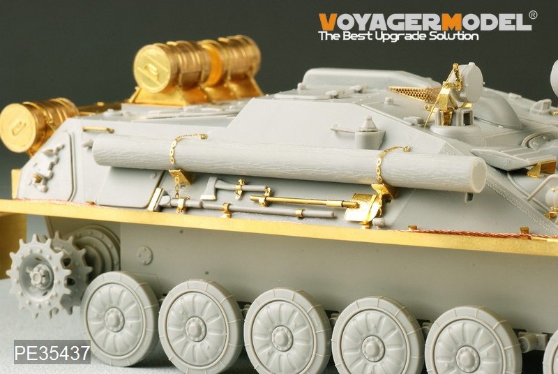 Maquette Voyager PE35437, canon automoteur aéroporté russe ASU-85 Mod.1956 de la Seconde Guerre mondiale pour TRUMPETER 01588, échelle 1/35 – image 13