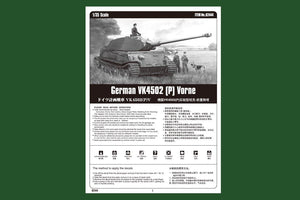 Hobby Boss 82444 German VK4502 (P) Vorne 1/35 – immagine 3