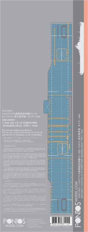 Pontos 35015WD1 USS CV-10 Yorktown Pont en bois type 1 1944 (1/350)