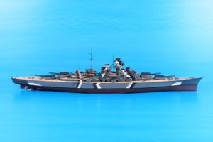 Trumpeter 03702 German Bismarck Battleship 1/200 – image 7