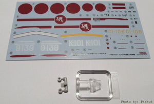 Fine Molds FB21 IJN A5M4 Type 96 Claude 1/48 – Bild 5