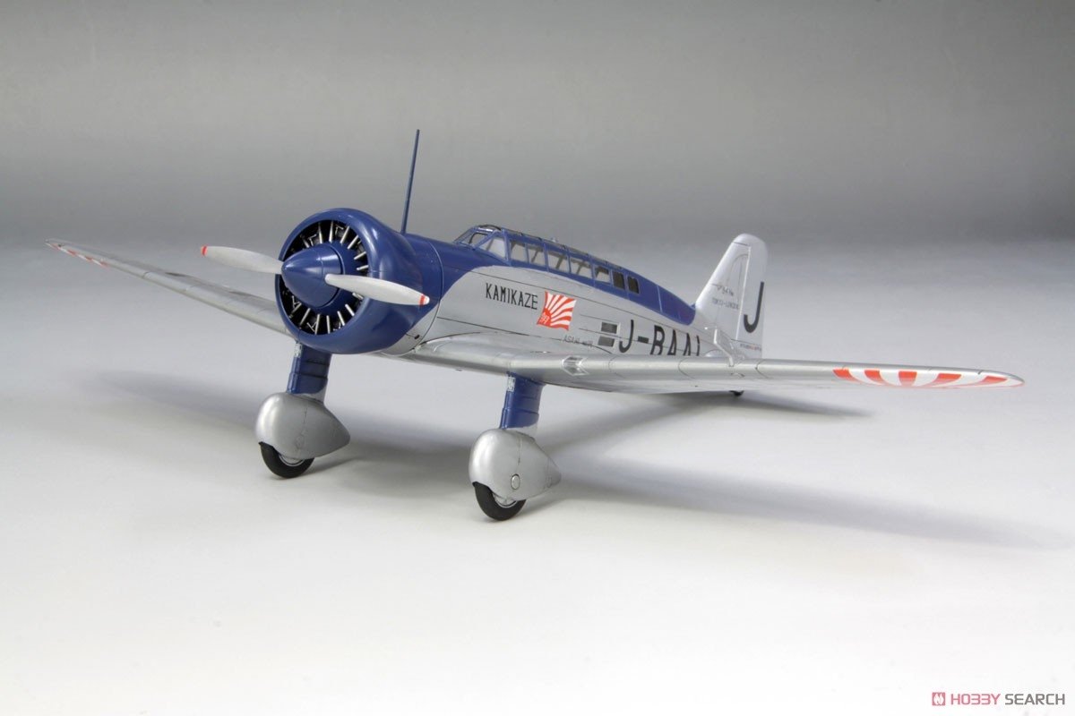 Fine Molds FB26 Mitsubishi Ki-15 Kamikaze 1/48 – immagine 3