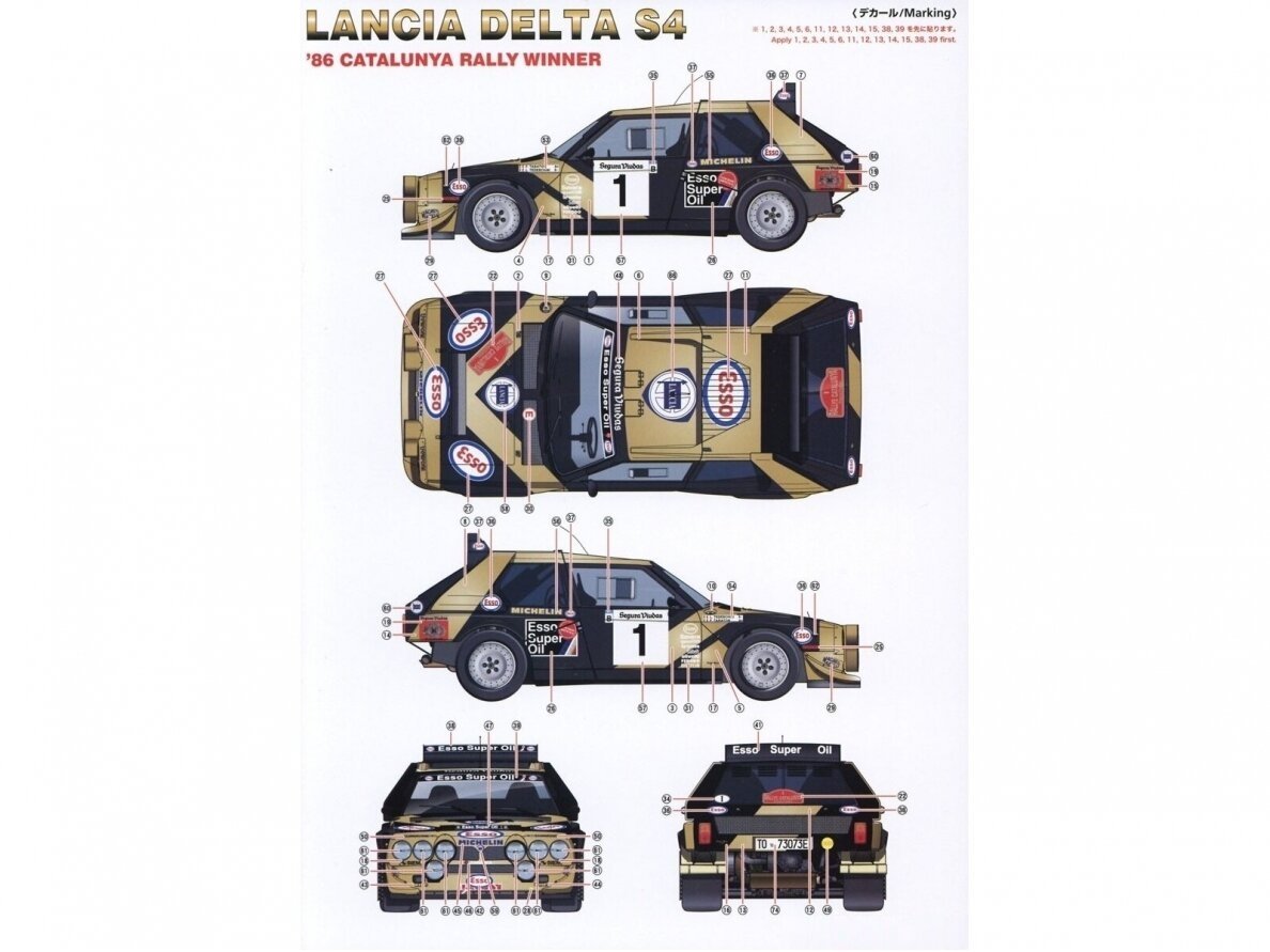 Beemax 24034 Lancia Delta S4 &amp;#39;86 Catalonia Rally Winner 1/24 – Bild 2