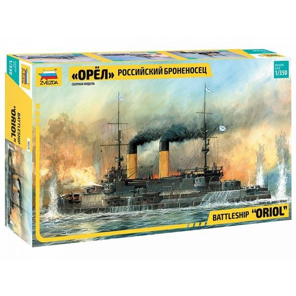 Zvezda 9029 BATTLESHIP &amp;quot;ORIOL&amp;quot; 1/350
