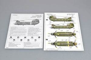 Trumpeter 01621 CH-47A Chinook medium-lift helicopter 1/72 – Bild 3