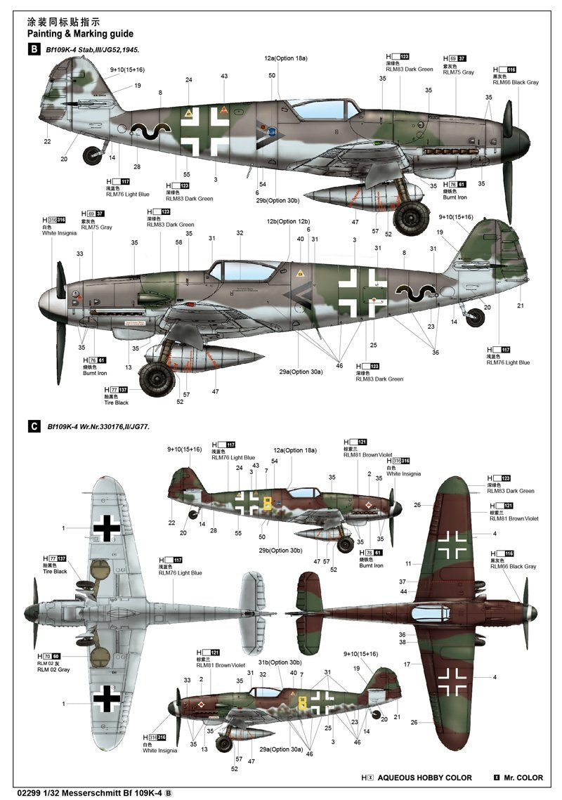 Trumpeter 02299 Messerschmitt Bf 109K-4 – Bild 4