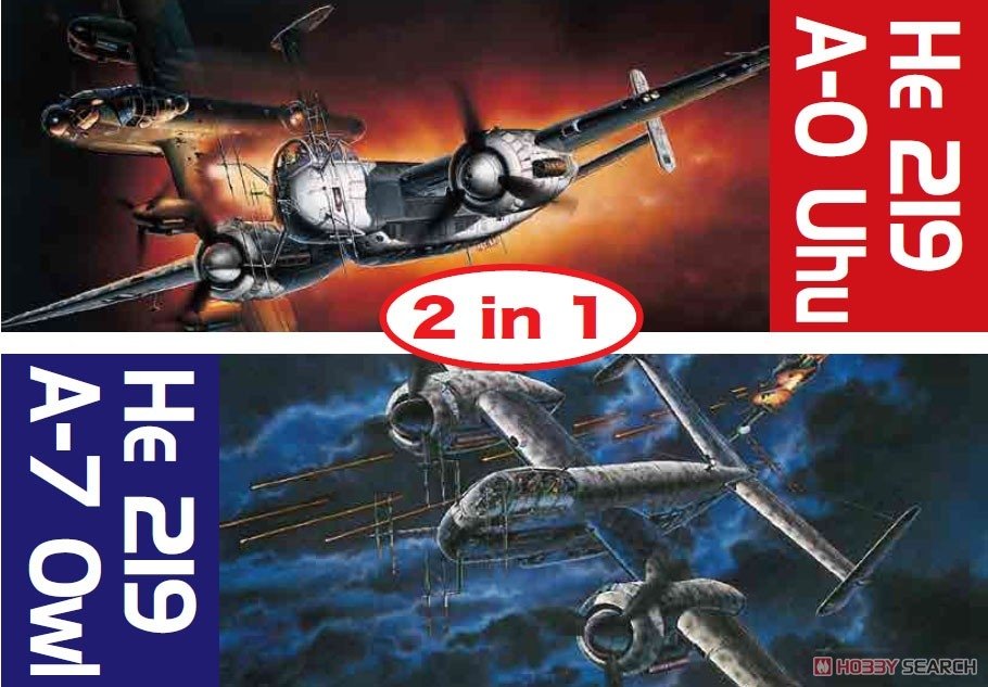 Dragon 5121 He 219A-0 Uhu / He 219A-7 Owl 1/72