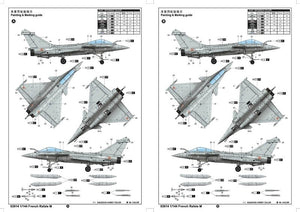 Trumpeter 03914 French Rafale M 1/144 – zdjęcie 3