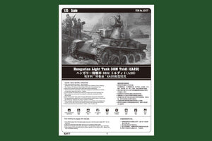 Hobby Boss 82477 Hungarian Light Tank 38M Toldi I(A20) 1/35 – Bild 2