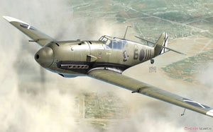 AZ Model AZ7660 Messerschmitt Bf 109E-3 Over Spain 1/72 – immagine 2