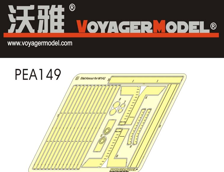 Voyager Model PEA149 Modern US Army M1A2 TUSK Slat Armour (For DRAGON 3536) 1/35