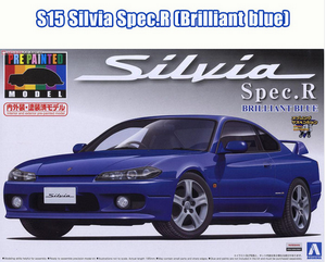 Aoshima 00862 S15 Silvia Spec.R-Blue 1/24