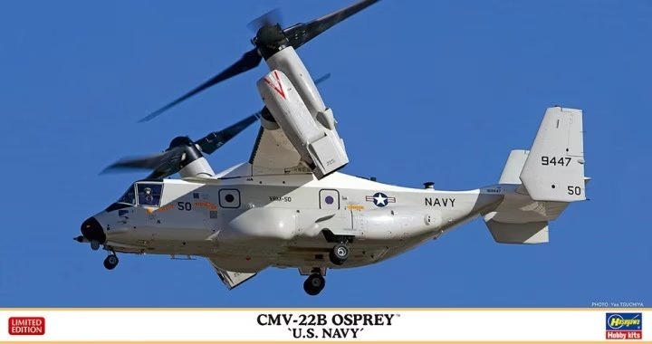 Hasegawa 02410 CMV-22B Osprey ''US NAVY'' 1/72